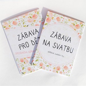 Zabava_na_svatbu