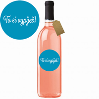 Darekov vno "To si vypije"  Rulandsk modr rose 750 ml