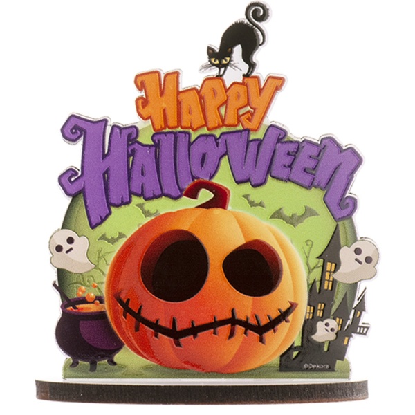 Dekorácia na tortu Happy Halloween 10,5 x 12,5 cm