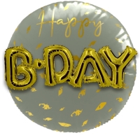 Balónik fóliový Happy Birthday 3D, zlatý úsvit 56 cm