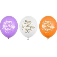 Balniky latexov Happy Birthday To You mix 30 cm 50 ks