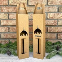 Krabica na víno vianočná Ozdoba so stromčekmi