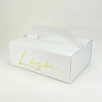 Krabička na výslužku biela so zlatým nápisom Láska 20x11x13 cm, 1ks