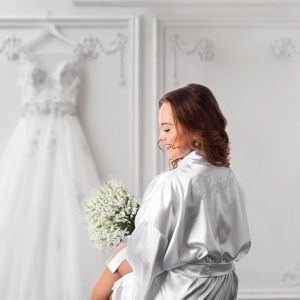 Satnov upan pro nevsty s aplikac Bride