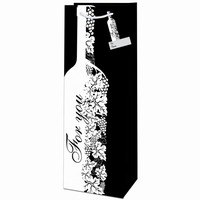 Taška darčeková na fľašu čierno-biela For you 36x12,6x8,9 cm
